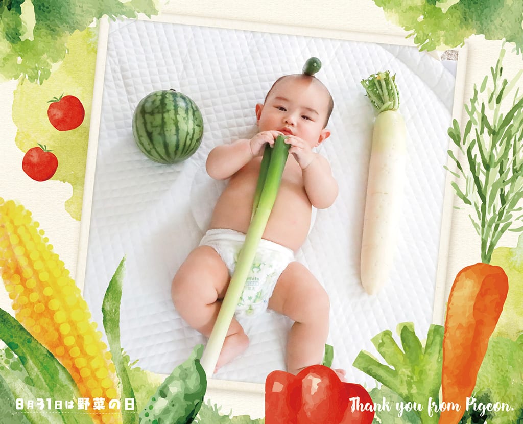「野菜の日」キャンペーン特製キャンバスパネル