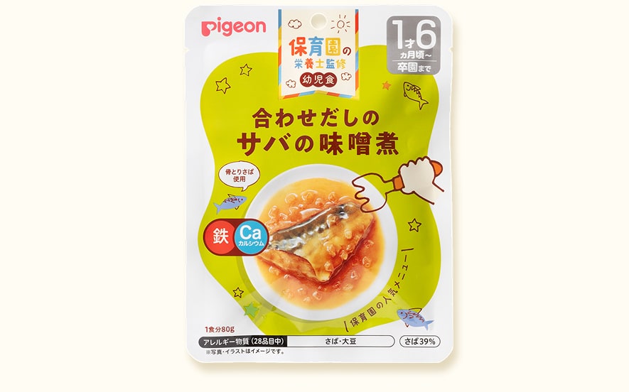 合わせだしのサバの味噌煮