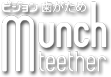 Munch teether