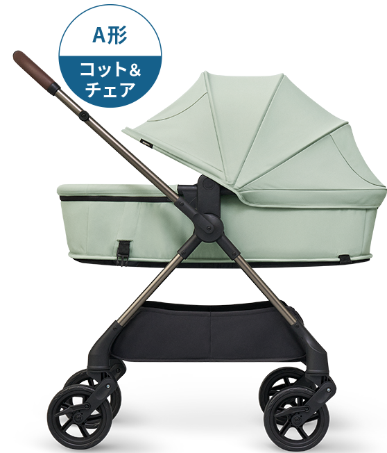 A形 コット&チェア