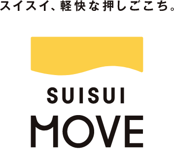 SUISUIMOVEロゴ