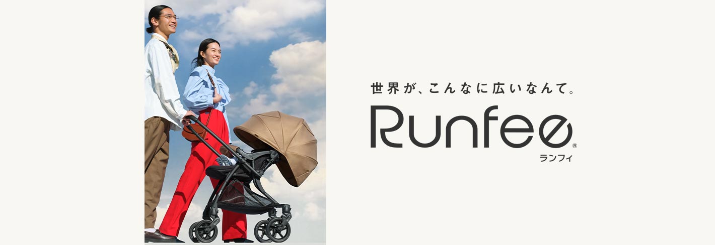 Runfee RB3