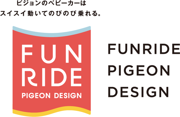 FUNRIDE PIGEON DESIGN