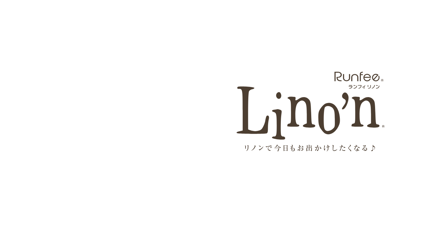 Runfee Lino'n ランフィリノン リノンで今日もお出かけしたくなる♪