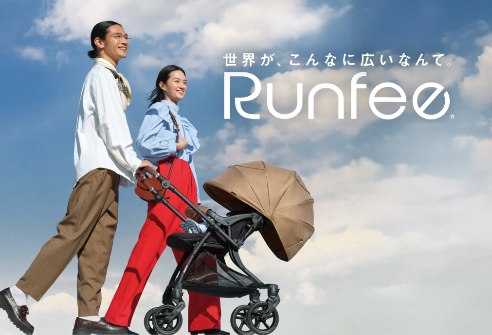 Runfeeイメージ画像