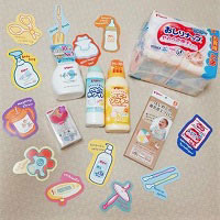 Twitter&Instagram Wフォローでプレゼントが当たる！